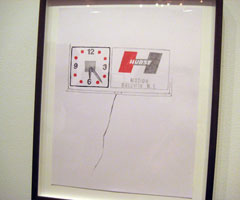 art lovers photo