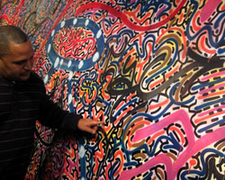 art lovers photo