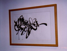 art lovers photo