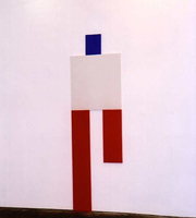 art lovers photo