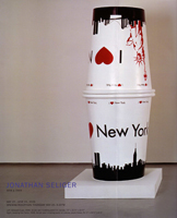 art lovers photo