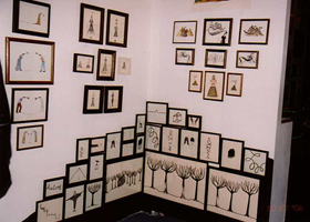 art lovers photo