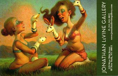 art lovers photo
