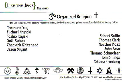 organized religion # 2